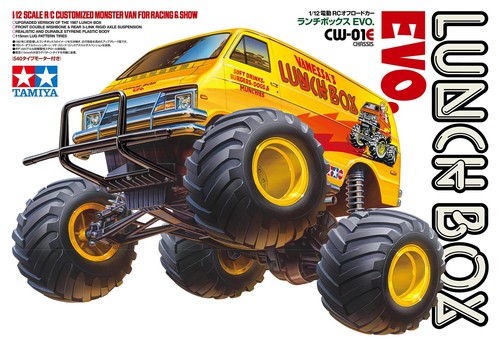 Tamiya brotdose evo rc - brotdose, evo.
