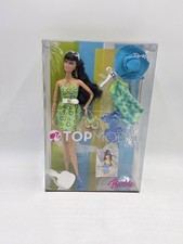 Barbie Top Model Resort -