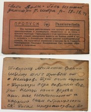 1944 Wehrmacht Ostfront