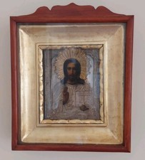 Alte, gut erhaltene russische