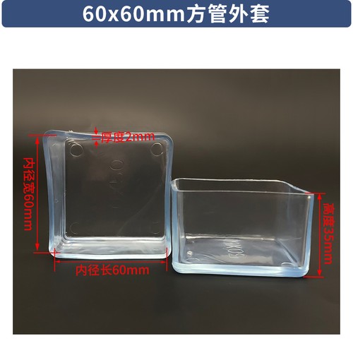Transparent pvc - transparent,