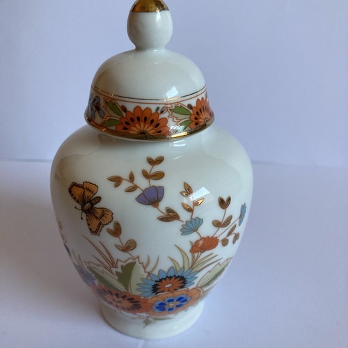 Vintage deckelvase ingwerglas - vintage,