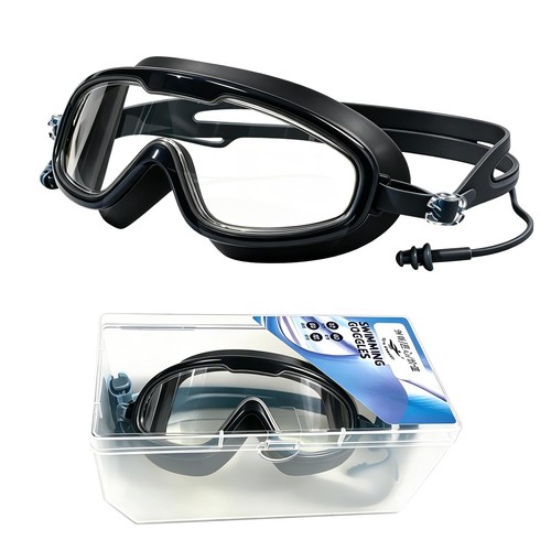 Schwimmbrille erwachsene - schwimmbrille,