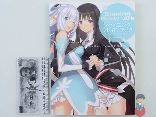 Artbook shining blade - -, &