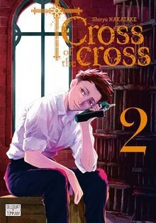 Cross the - cross,