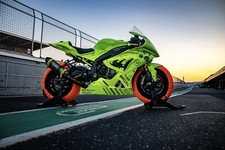 REIFENWÄRMER MOTORRAD