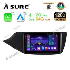 2+64GB Android 14 Für KIA