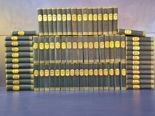 Karl may gesammelte - gesammelte, werke
