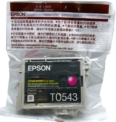 Original epson t0543 tinte - original,