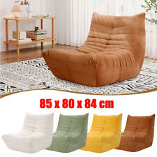 Modern Lazy Soft Floor Sofa