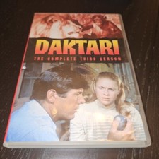 Daktari: The Complete Third
