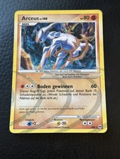 Pokemon Karte Arceus AR8 Holo