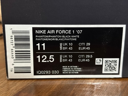 Nike air force - nike, gr.