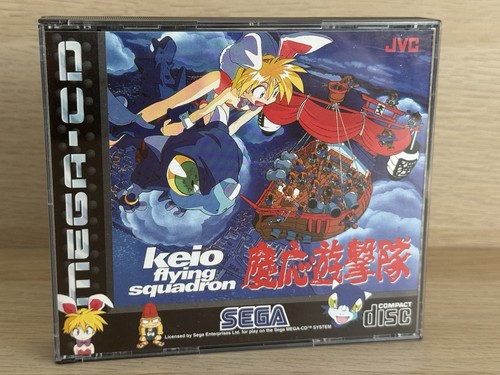 Sega mega spiel keio - sega,