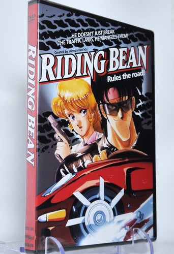Riding bean dvd discotek anime - riding,