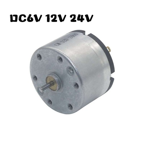Rc520 dc6v 12v - dc6v, 24v