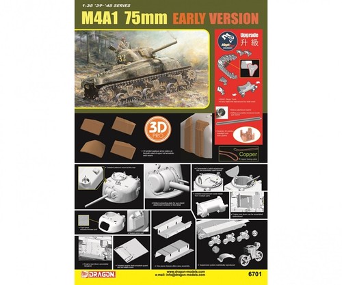 Dragon 6701 35 m4a1 early - 6701,