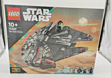 LEGO 75389 The Dark Falcon