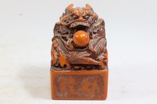 Skulptur Drachen Siegel Masse China (GV337)