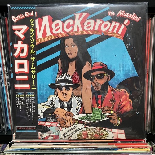 Cookin soul the musalini - soul, x