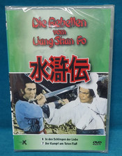 Dvd die rebellen von liang - dvd:,