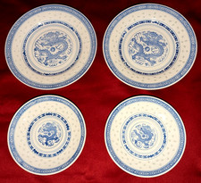 4x Japanische Teller