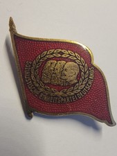 DDR SED Parteiabzeichen