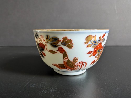 Museales meissen koppchen - meissen, mit