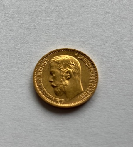 Goldmünze rubel 1899 zar - 1899,, "zar