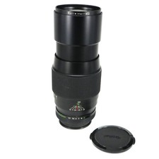 ROLLEI Rolleinar-MC 3,5