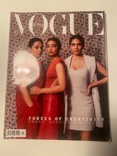 VOGUE INDIA März 2021