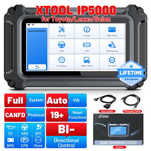 Used xtool ip500 - used,
