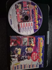 Bravo SCREENFUN Nr. 10/01