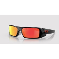 Oakley Gascan Polished Black