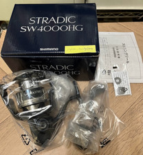 Shimano stradic 4000hg - stradic,