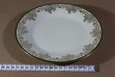 Thomas Avory Teller 19,7cm - AVS5242 SL4