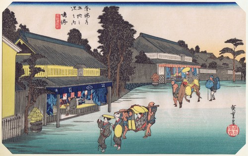Hiroshige tokaido station - hiroshige,