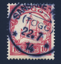 Togo 1914 Michel 9 Kaiseryacht