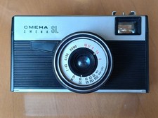 SMENA SL CMEHA SL sowjetische