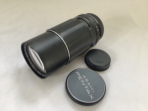 Asahi pentax smc - smc, takumar