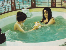 Elizabeth Taylor, Kino-Aushang: Brandung, 1968, das Foto ist beschnitten