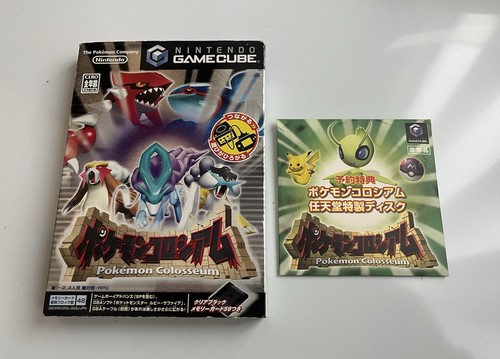 Gamecube pokemon colosseum - gamecube,
