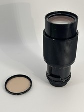 Vivitar Series 1 70-210mm