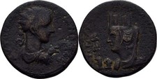 Tyche Edessa Bronze Gordian
