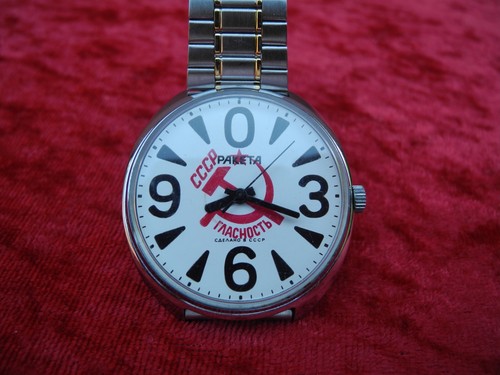 Armbanduhr udssr handaufzug - armbanduhr,