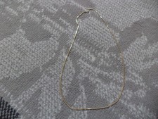 Goldkette 585 Herren