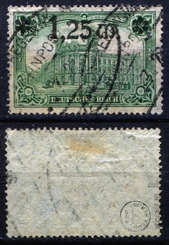Deutsches reich 116ii - deutsches, mi-nr.