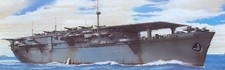 Aoshima 207 AO0698 Taiyo