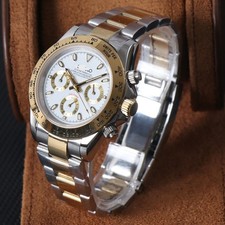 SEIKTONA  Gold Two Tone