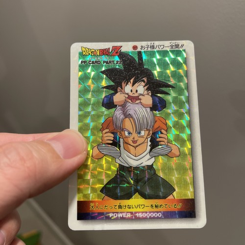 Dragon ball dbz - ball, z